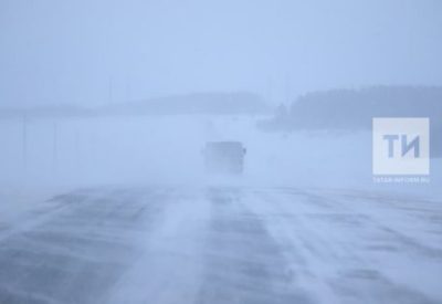 Татарстан синоптиклары буран, бозлавык һәм кар көртләре хакында кисәтә